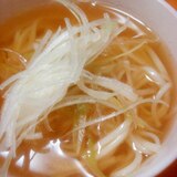 寒い日に◎ネギとショウガのスープにゅう麺